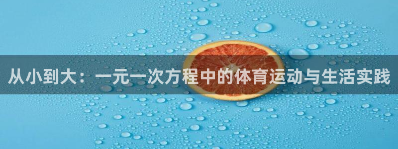 杏耀平台登录官网