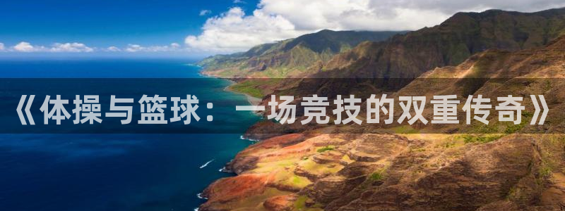 杏耀注册平台