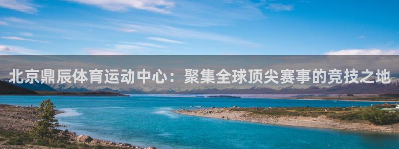 杏耀平台测速