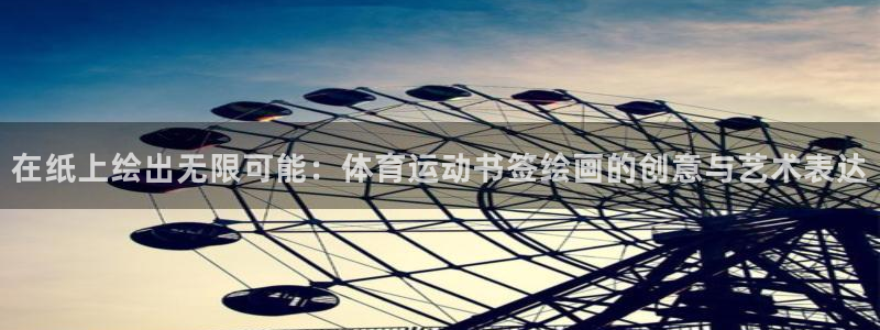杏耀登录线路测速