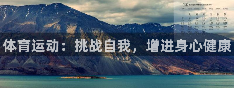 杏耀3平台登录注册