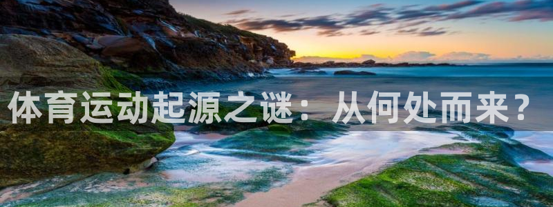 杏耀体育合法嘛