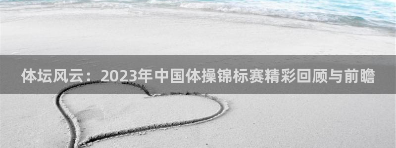 杏耀4平台注册