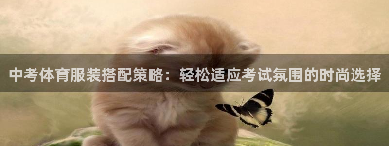 杏耀注册