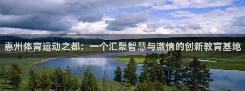 杏耀体育2官网入口