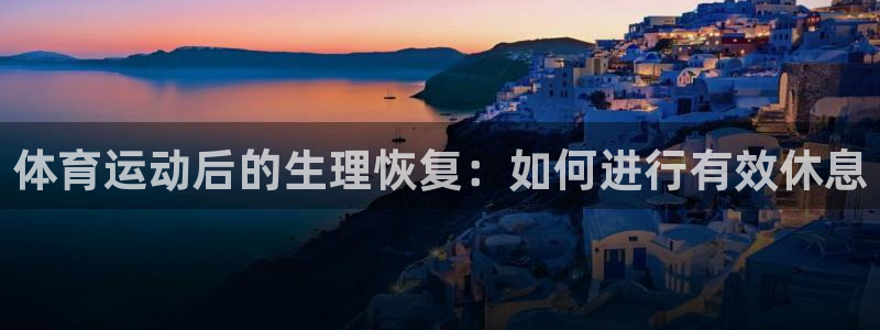 杏耀体育f开户