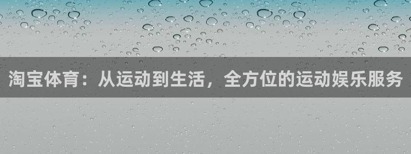 杏耀平台注册入口