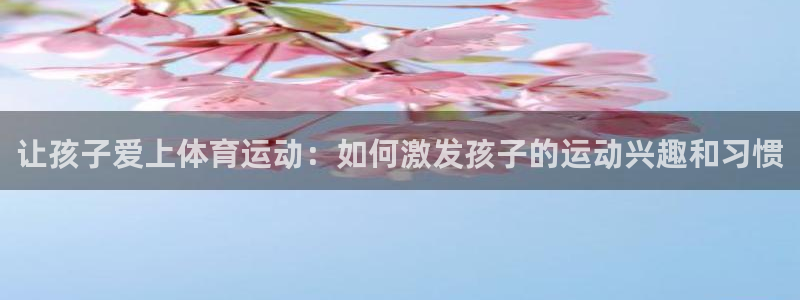 杏耀5注册