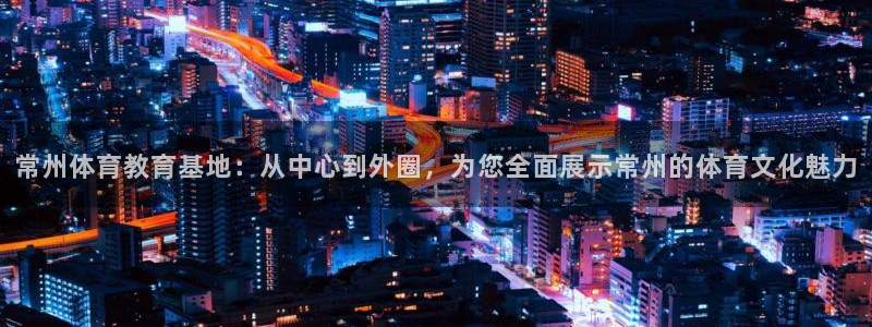 杏耀代理官网