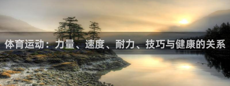 杏耀2官网
