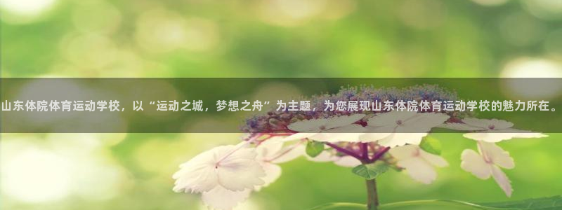 杏耀体育3在线注册