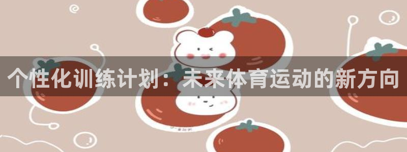 杏耀体育官网