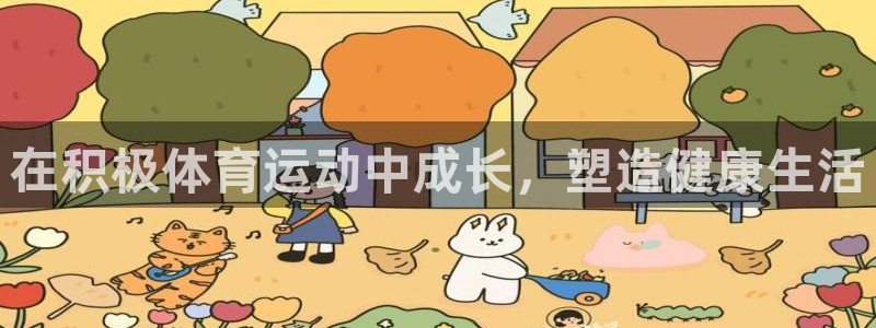杏耀登录线路测速