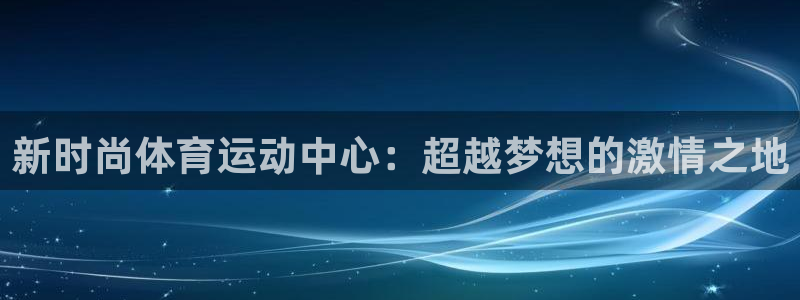 杏耀3登陆