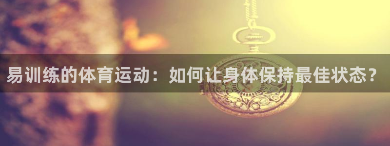 杏耀电子有限公司