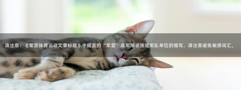 杏耀平台下载