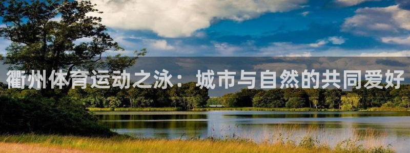 杏耀体育注册平台