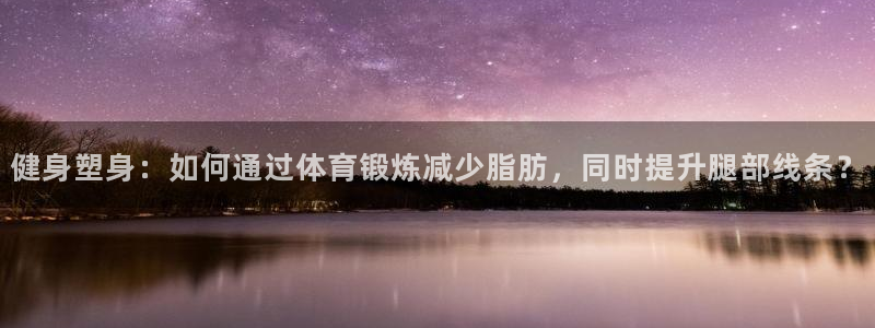 上海杏耀汽车电子有限公司