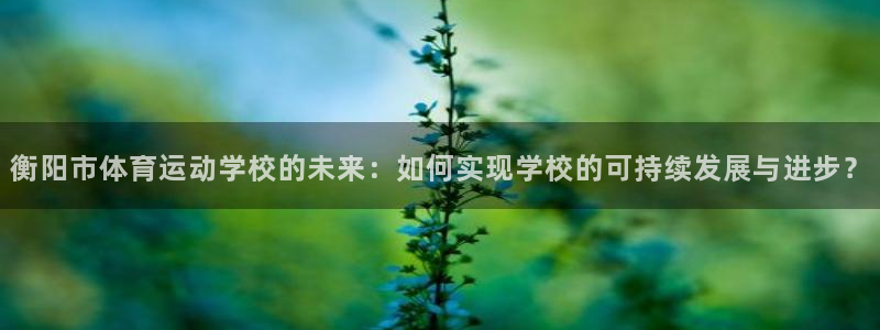 杏耀f平台注册