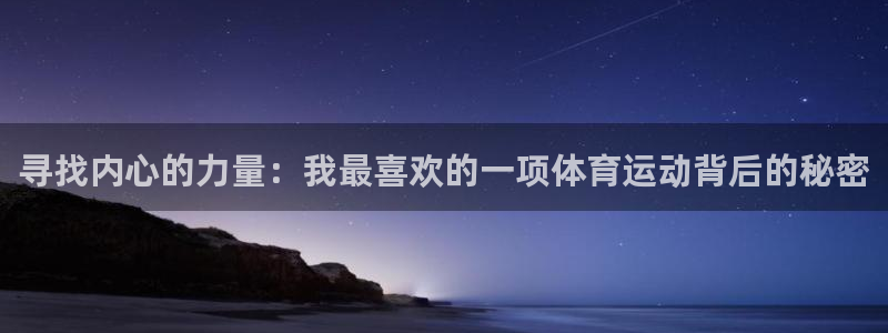 佛山市南海杏耀机电仪器有限公司